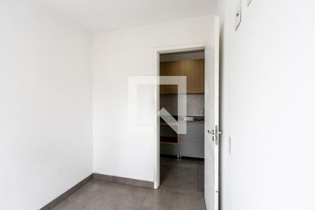 Apartamento à venda com 32m², 2 quartos e sem vagaQuarto 2