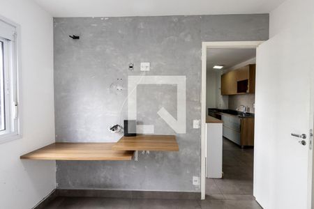 Apartamento à venda com 32m², 2 quartos e sem vagaQuarto 1
