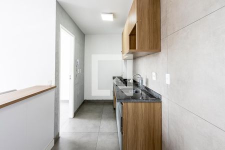 Apartamento à venda com 32m², 2 quartos e sem vagaCozinha