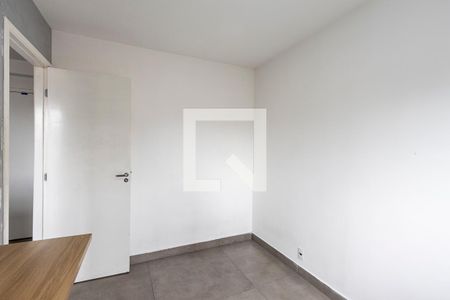 Apartamento à venda com 32m², 2 quartos e sem vagaQuarto 1