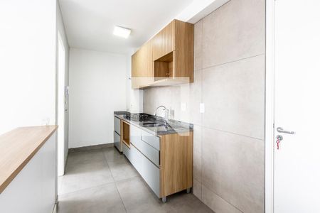Apartamento à venda com 32m², 2 quartos e sem vagaCozinha