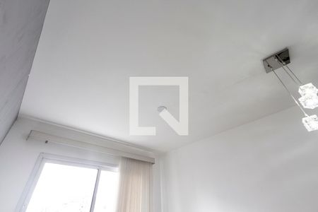 Sala de apartamento à venda com 2 quartos, 32m² em Barra Funda, São Paulo