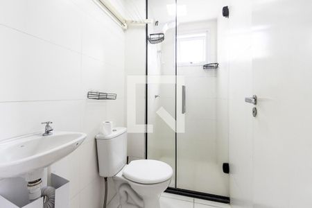 Apartamento à venda com 32m², 2 quartos e sem vagaBanheiro