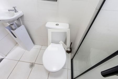 Apartamento à venda com 32m², 2 quartos e sem vagaBanheiro