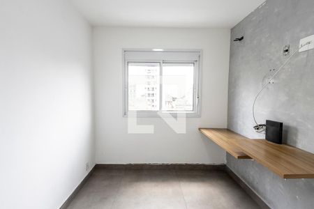 Apartamento à venda com 32m², 2 quartos e sem vagaQuarto 1