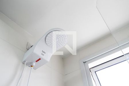 Apartamento à venda com 32m², 2 quartos e sem vagaBanheiro