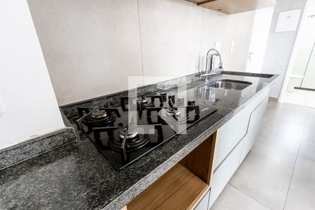 Apartamento à venda com 32m², 2 quartos e sem vagaCozinha