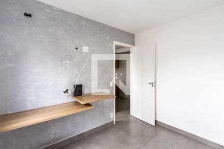 Quarto 1 de apartamento à venda com 2 quartos, 32m² em Barra Funda, São Paulo