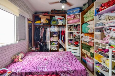 Apartamento para alugar com 120m², 2 quartos e 1 vagaSuite 2