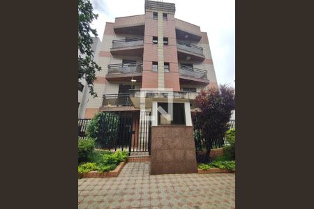 Apartamento à venda com 110m², 3 quartos e 1 vaga Apartamento à venda com 110m², 3 quartos e 1 vagaFachada