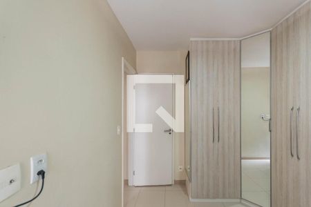 Suíte de apartamento à venda com 2 quartos, 64m² em São Cristóvão, Rio de Janeiro