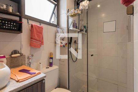 Apartamento à venda com 64m², 2 quartos e 1 vagaBanheiro