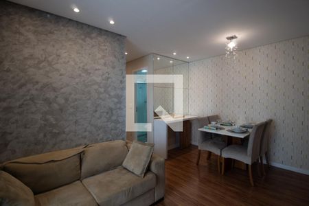 Sala de apartamento à venda com 2 quartos, 65m² em Jardim das Vertentes, São Paulo