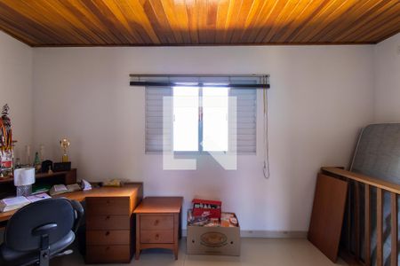 Casa para alugar com 420m², 5 quartos e 5 vagas Casa para alugar com 420m², 5 quartos e 5 vagasQuarto 2