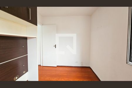 Apartamento à venda com 48m², 2 quartos e 1 vagaQuarto 1