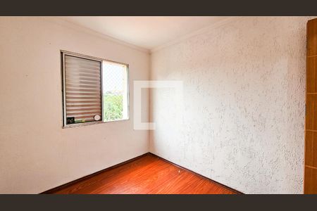 Apartamento à venda com 48m², 2 quartos e 1 vagaQuarto 2