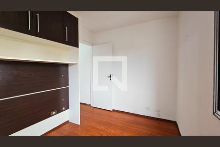 Apartamento à venda com 48m², 2 quartos e 1 vagaQuarto 1