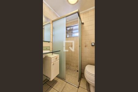 Apartamento à venda com 48m², 2 quartos e 1 vagaBanheiro