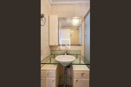 Apartamento à venda com 48m², 2 quartos e 1 vagaBanheiro