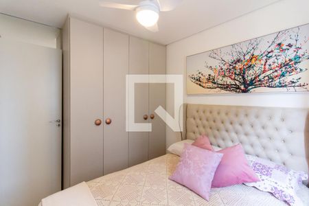 Quarto 1 de apartamento à venda com 2 quartos, 41m² em Várzea da Barra Funda, São Paulo