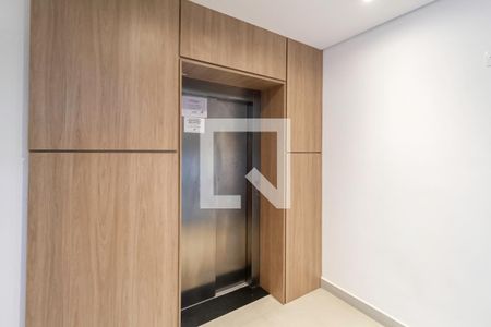 Apartamento à venda com 110m², 2 quartos e 2 vagasHall de Entrada