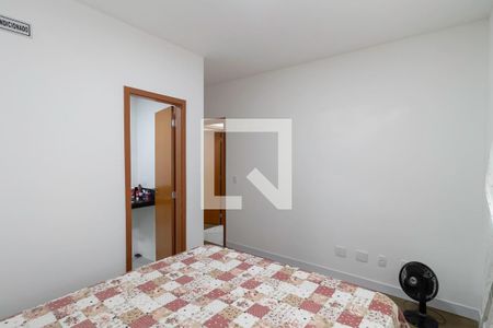 Apartamento à venda com 110m², 2 quartos e 2 vagasSuíte 