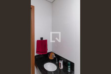 Apartamento à venda com 110m², 2 quartos e 2 vagasBanheiro social 