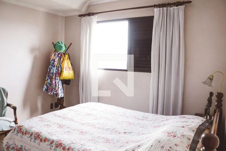 Apartamento para alugar com 519m², 5 quartos e 2 vagasSuíte 1