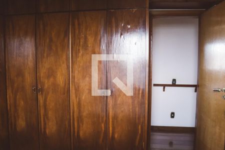 Apartamento para alugar com 519m², 5 quartos e 2 vagasSuíte 2