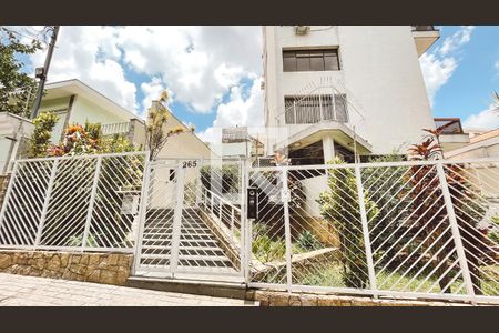 Apartamento para alugar com 519m², 5 quartos e 2 vagasFachada do Prédio