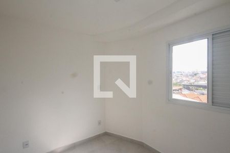 Apartamento à venda com 44m², 2 quartos e sem vagaQuarto 02