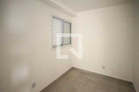 Apartamento à venda com 44m², 2 quartos e sem vagaQuarto