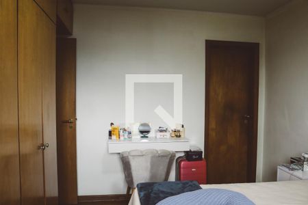 Apartamento para alugar com 175m², 5 quartos e 2 vagas Apartamento para alugar com 175m², 5 quartos e 2 vagasSuíte 1