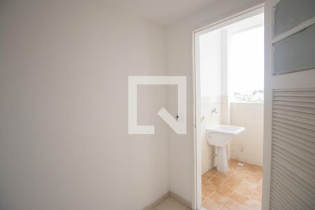 Apartamento para alugar com 80m², 2 quartos e 1 vaga Apartamento para alugar com 80m², 2 quartos e 1 vagaQuarto de Serviço