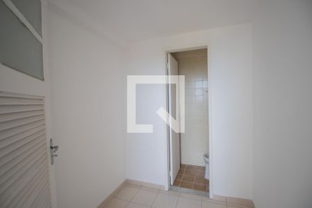 Apartamento para alugar com 80m², 2 quartos e 1 vaga Apartamento para alugar com 80m², 2 quartos e 1 vagaQuarto de Serviço