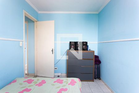 Apartamento à venda com 56m², 2 quartos e 1 vagaQuarto 2