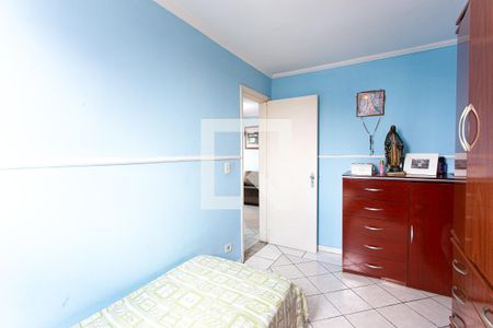 Apartamento à venda com 56m², 2 quartos e 1 vagaQuarto 1