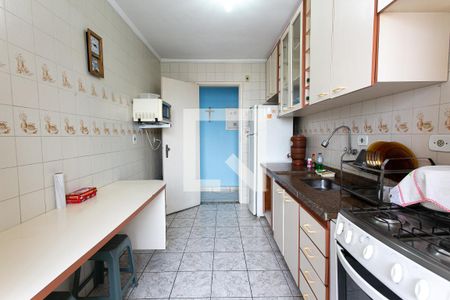 Apartamento à venda com 56m², 2 quartos e 1 vagaCozinha