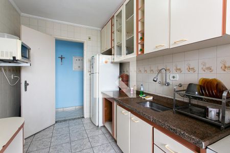 Apartamento à venda com 56m², 2 quartos e 1 vagaCozinha