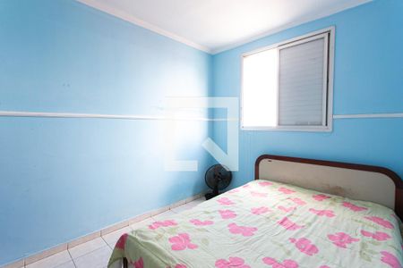 Apartamento à venda com 56m², 2 quartos e 1 vagaQuarto 2