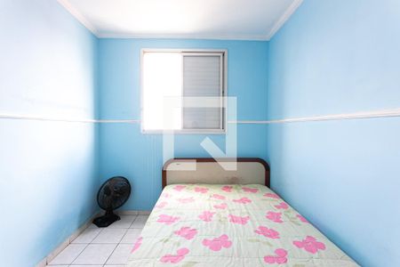 Apartamento à venda com 56m², 2 quartos e 1 vagaQuarto 2