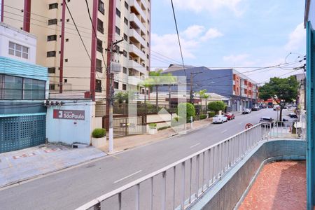 Sacada Quarto de casa à venda com 2 quartos, 50m² em Mooca, São Paulo