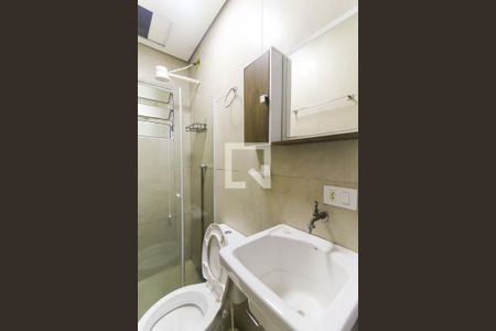 Studio para alugar com 28m², 1 quarto e sem vaga Studio para alugar com 28m², 1 quarto e sem vagaBanheiro/Área De Serviço