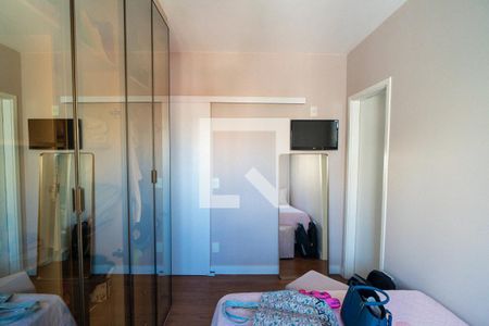 Apartamento à venda com 86m², 2 quartos e 1 vagaSuite 2