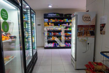 Apartamento à venda com 86m², 2 quartos e 1 vagaÁrea comum - Mercado