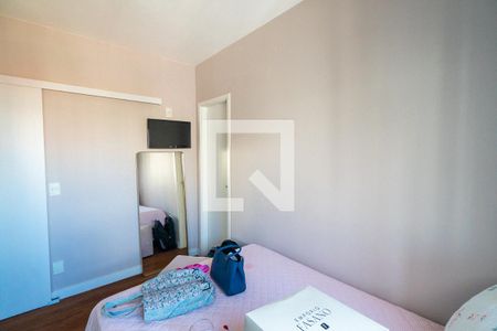 Apartamento à venda com 86m², 2 quartos e 1 vagaSuite 2