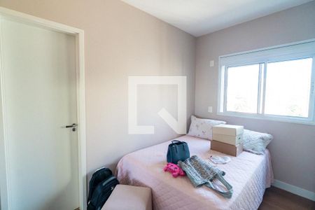 Apartamento à venda com 86m², 2 quartos e 1 vagaSuite 2