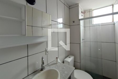 Apartamento à venda com 55m², 2 quartos e 1 vagaBanheiro