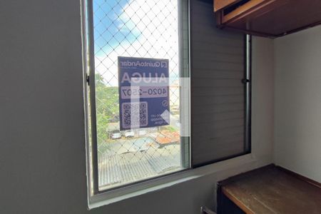 Apartamento à venda com 55m², 2 quartos e 1 vagaPLACA INSTALADA NO IMÓVEL