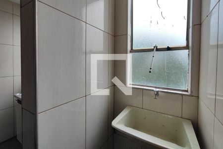 Apartamento à venda com 55m², 2 quartos e 1 vagaÁrea de Serviço